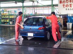 アポロ洗車