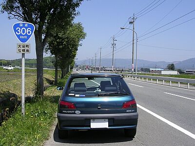 Top Photograph [Peugeot 306 at R306]